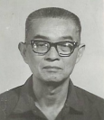 网站新增内容--知名专家学者7319.png