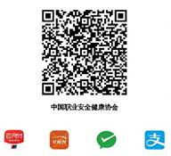 微信图片_20230926111631